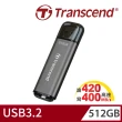 【Transcend 創見】JetFlash920 USB3.2 512GB 高速高耐用隨身碟(TS512GJF920)