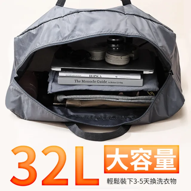 【飛行家】手提/拉桿二用旅行袋32L 摺疊包 旅行包 TB032-GS(行李包 登機包 收納袋)