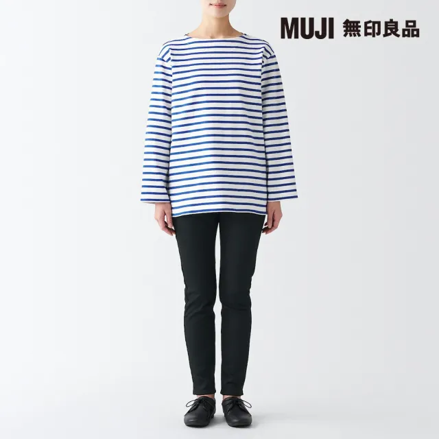 【MUJI 無印良品】女有機棉混超彈力丹寧窄版褲(黑色)