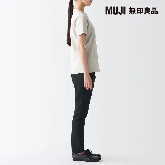 【MUJI 無印良品】女有機棉混彈性丹寧合身褲(黑色)