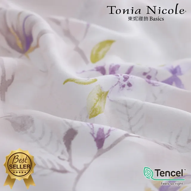 【Tonia Nicole 東妮寢飾】環保印染100%萊賽爾天絲床包枕套組-花妍室(加大)