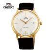 【ORIENT 東方錶】ORIENT 東方錶 DATEⅡ機械錶 皮帶款  金色- 40.5mm(FAC0000BW)