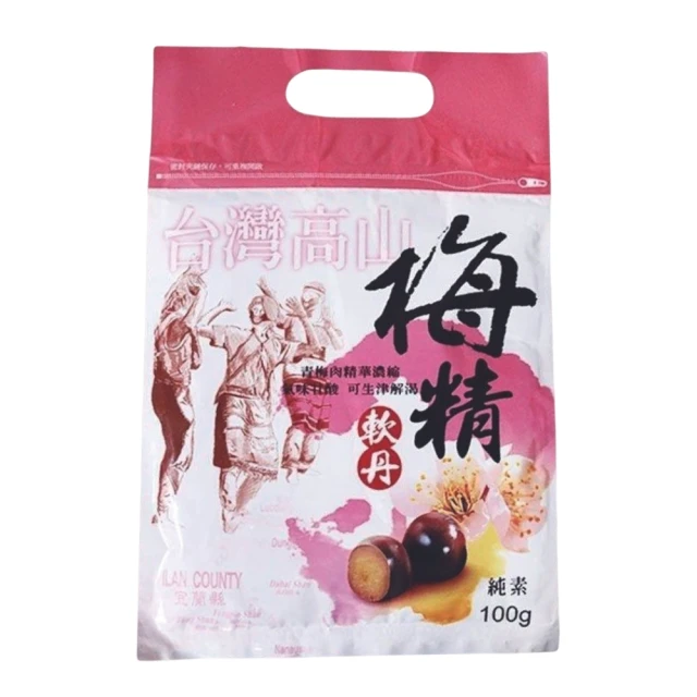 找香香PungPung 優果香 果寡糖獨享包9包入 禮盒組(
