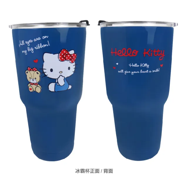 【生活工場】Hello Kitty冰霸杯&帆布提袋組(Hello Kitty 三麗鷗 布丁狗 酷企鵝 庫洛米 兒童 正版授權)