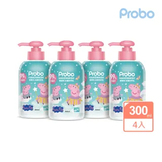 【博寶兒】抗菌洗手乳300ml-佩佩豬x4瓶組(99%抗菌力、0%酒精、3效合1)