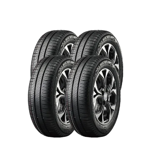 【Michelin 米其林】ENERGY XM2  省油舒適輪胎195/60/15 4入組