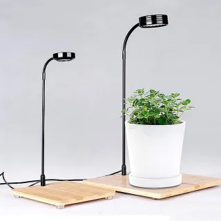 【野思】全光譜/自然光 天然竹木底座LED植物燈-大型方款 補光燈(可調彎度 亮度調整)