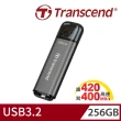 【Transcend 創見】JetFlash920 USB3.2 256GB 高速高耐用隨身碟(TS256GJF920)