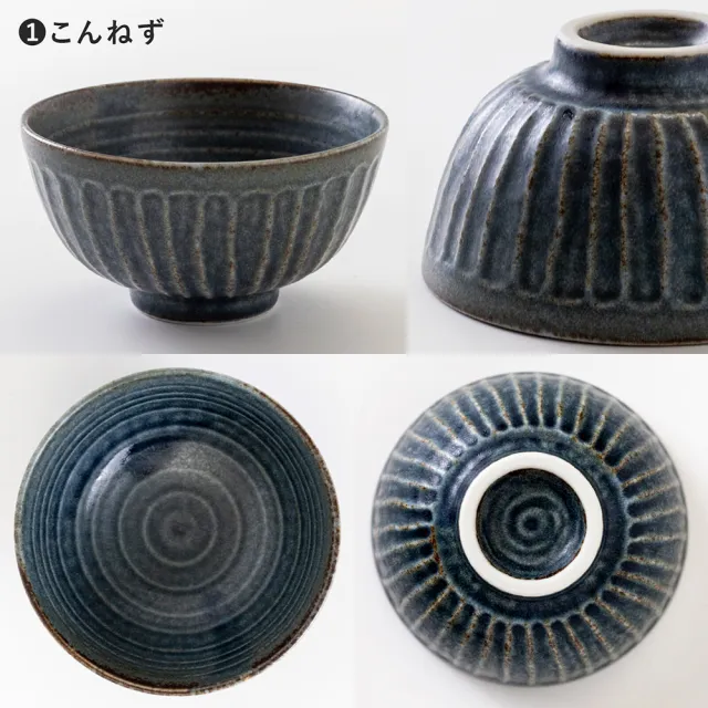 【DAIDOKORO】日本製頂級美濃燒陶瓷碗11.5 cm*2入(湯碗/飯碗/碗盤/餐具/餐碗)