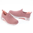 【SKECHERS】女鞋 休閒系列 SKECH-AIR ARCH FIT(104251ROS)