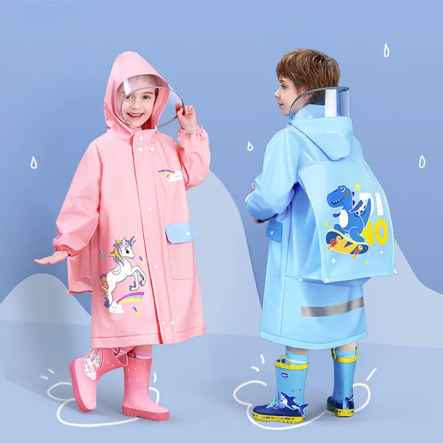 【OMG】卡通造型書包位兒童雨衣(加寬防雨帽簷/超防水速乾/附收納袋)