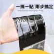 超大長條捲式自黏式隔熱防水優質瀝青50cmx500cm共2捲(瀝青)