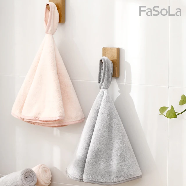 【FaSoLa】一物多用可拆卸加厚雙面珊瑚绒吸水巾