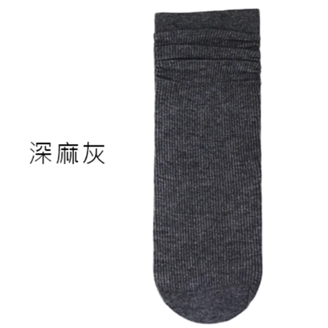 【OT SHOP】素色坑條紋涼感中筒襪M1219(薄款透氣吸濕 柔軟觸感)
