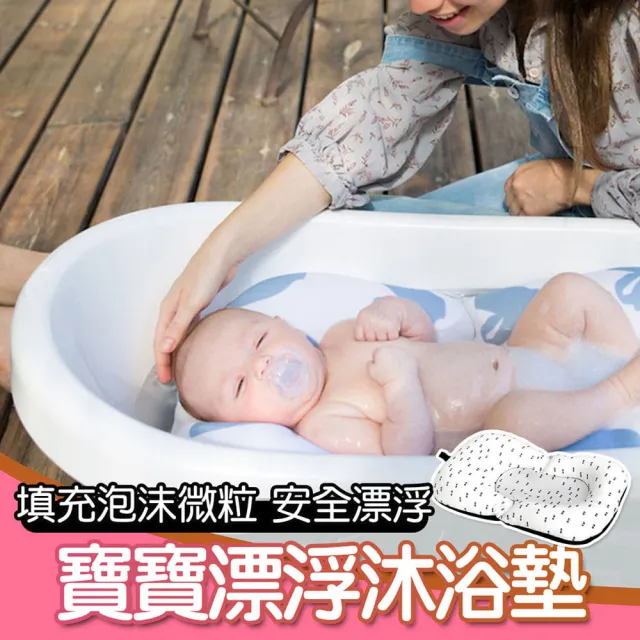 【2026】嬰兒沐浴網推薦10款高評價人氣品牌排行榜 | BALIMAN情報局