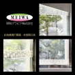 【MEIWA】日本製 無痕玻璃靜電裝飾窗貼-小熊40*90cm(窗花 優雅華麗 美化)