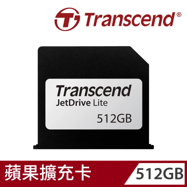【Transcend 創見】512GB JetDrive Lite 130 Mac專用擴充卡-MacBook Air 13吋(TS512GJDL130)