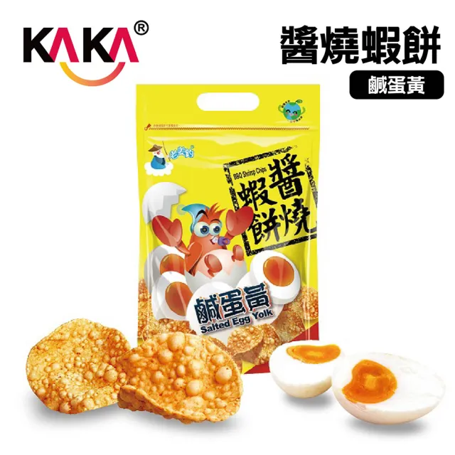 【KAKA】醬烤海鮮餅乾 老姜釣系列 10入組 好友分享包(團購美食/餅乾/洋芋片/醬烤/蝦餅)