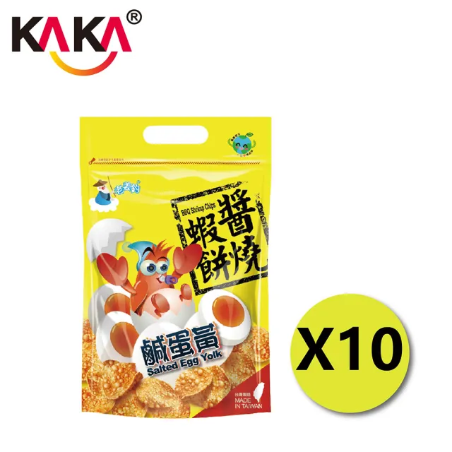 【KAKA】醬烤海鮮餅乾 老姜釣系列 10入組 好友分享包(團購美食/餅乾/洋芋片/醬烤/蝦餅)