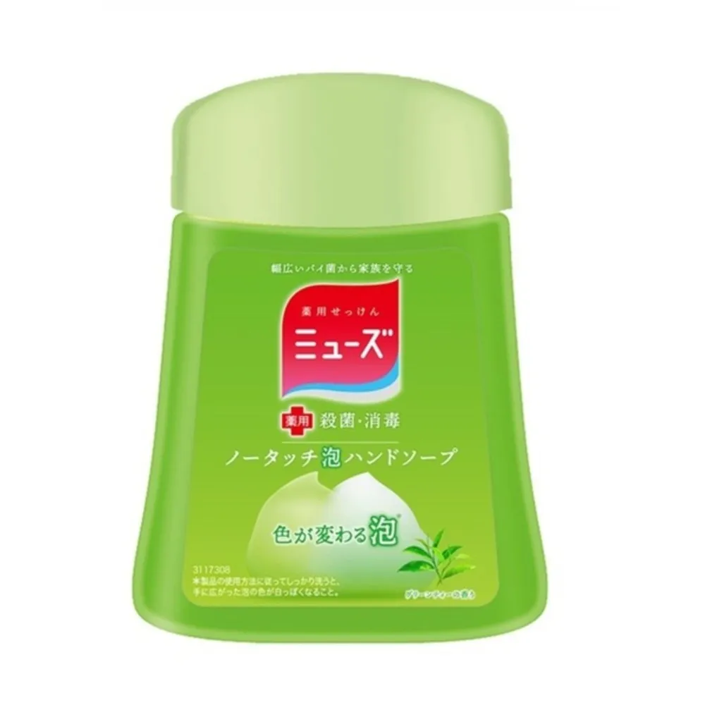 【MUSE】自動感應式泡泡洗手機補充液 綠茶250ml(日本原裝進口)
