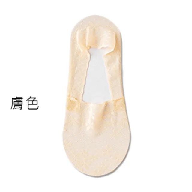 【OT SHOP】透膚蕾絲淺口隱形襪M1218(精梳棉襪底 腳跟止滑矽膠)