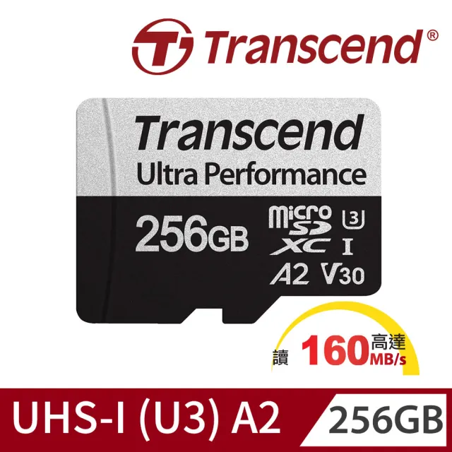 【Transcend 創見】USD340S microSDXC UHS-I U3 V30/A2 256GB 記憶卡(TS256GUSD340S附轉卡  包裝隨機出貨)