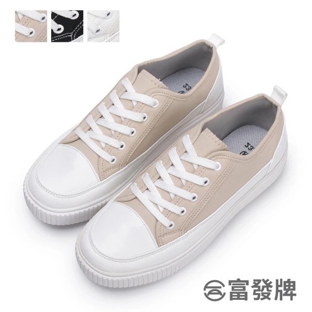 FUFA Shoes 富發牌 午後陽光拼接休閒鞋-黑/白/奶茶 1CK105(帆布鞋/輕量鞋/平底鞋)