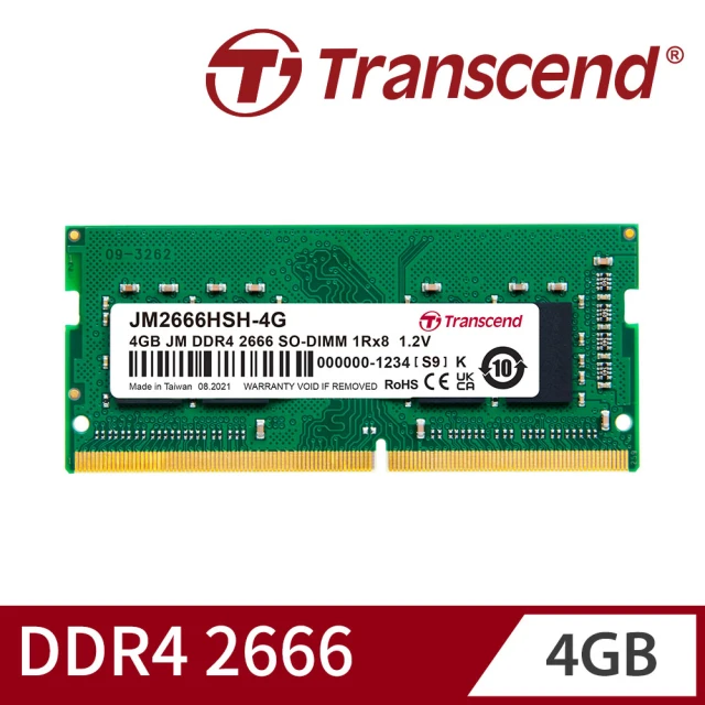 【Transcend 創見】JetRam DDR4 2666 4GB 筆記型記憶體(JM2666HSH-4G)