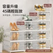 【IDEA】2入免安裝一體式伸縮摺疊收納鞋盒/鞋櫃(2組6層)