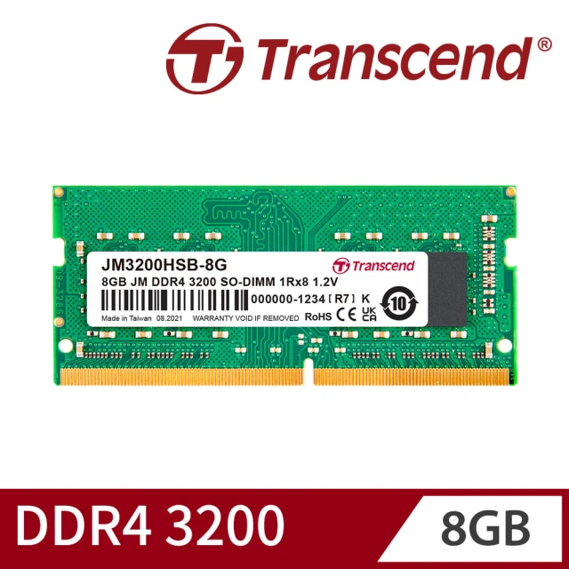 【Transcend 創見】JetRam DDR4 3200  8GB 筆記型記憶體(JM3200HSB-8G)