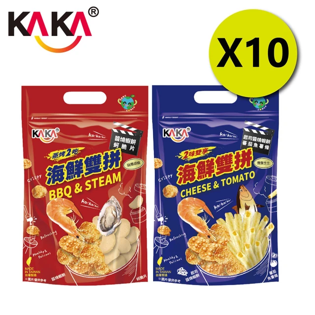 KAKA 醬烤海洋燒 60g 海鮮雙拼10入組 蒜爆胡椒/煙燻起司(團購美食/餅乾/洋芋片/醬烤/蝦餅)