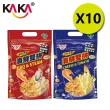 【KAKA】醬烤海洋燒 60g 海鮮雙拼10入組 蒜爆胡椒/煙燻起司(團購美食/餅乾/洋芋片/醬烤/蝦餅)