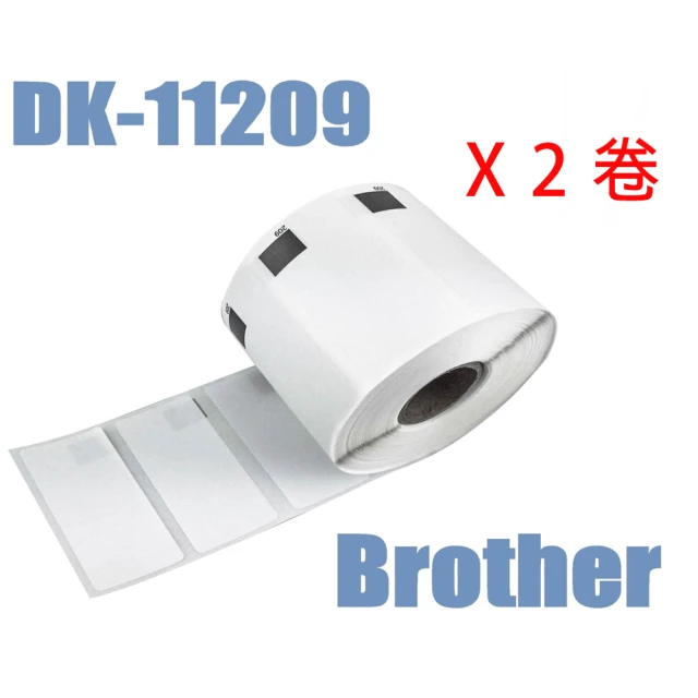 Brother DK-11209 相容 副廠定型標籤帶 29mm x 62mm 白底黑字-2入裝