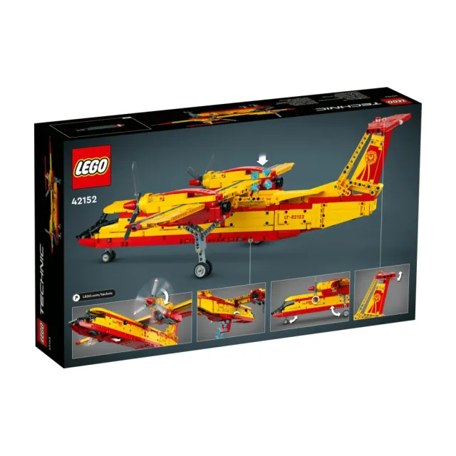 【LEGO 樂高】科技系列 42152 消防飛機(機械模型 工程玩具)