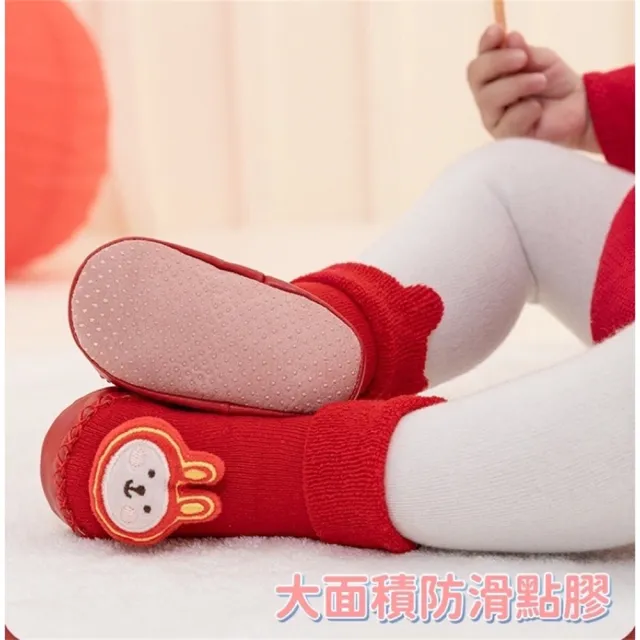 【安朵童舖】現貨韓版寶寶學步鞋男寶女寶毛圈學步鞋防滑加厚學步鞋(010)