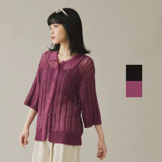 【plain-me】SAAKO 簍空針織翻領上衣 SAA0309-231(女款 共2色 襯衫 休閒上衣)