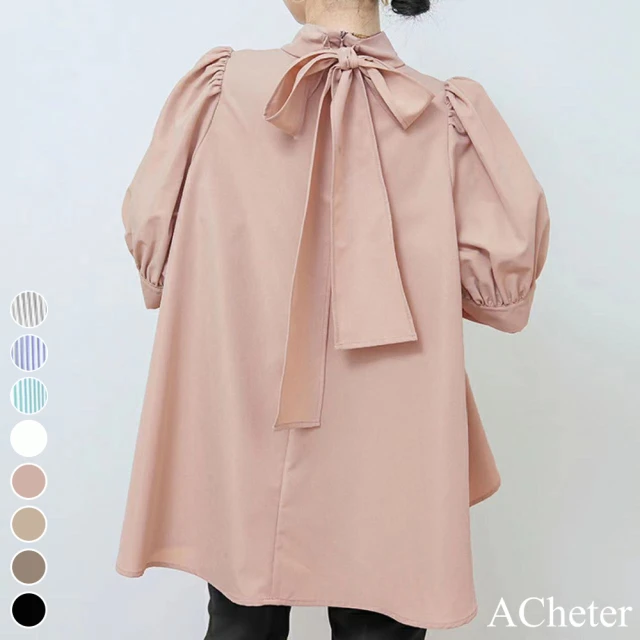 【ACheter】夏季薄燈籠短袖蝴蝶結繫帶立領寬鬆純色條紋短版上衣#117017(8色)