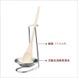 【IBILI】Clasica木匙+不鏽鋼立放鏟匙架(湯勺架 鍋鏟架 廚具收納)