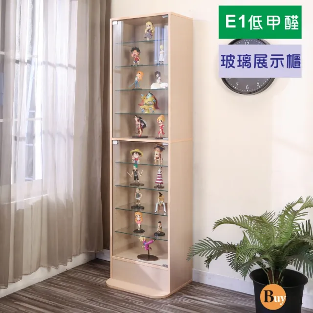 【BuyJM】台灣製低甲醛LED燈180cm直立玻璃展示櫃(公仔櫃/模型櫃/櫃子/置物櫃)