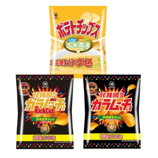 【KOIKEYA 湖池屋】卡辣姆久洋芋片117g/包(厚切勁辣唐辛子/平切勁辣唐辛子/北海道玉米濃湯-口味任選)