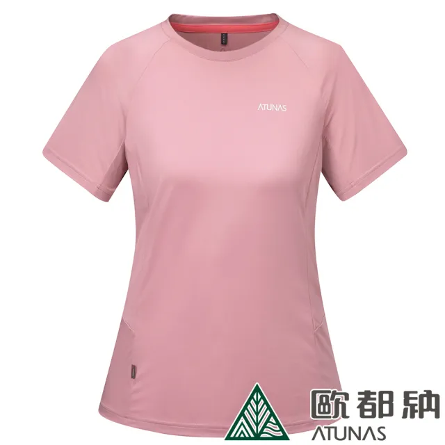 【ATUNAS 歐都納】女款POLARTEC POWER STRETCH短袖T恤(A2TS2322W玫瑰粉/防曬透氣/吸濕排汗/抗臭快乾)