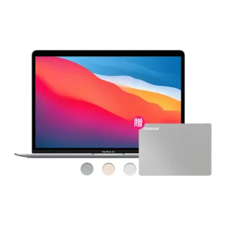 【Apple】MacBook Air 13.3吋M1晶片8核心CPU 與7核心GPU 8G