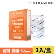 【sagami 相模】奧義超薄衛生套(3入/盒)
