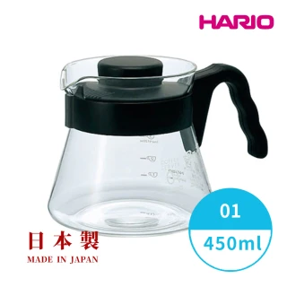 【HARIO】V60好握系列 01黑色咖啡分享壺450ml(日本製 咖啡壺 手沖 分享壺)