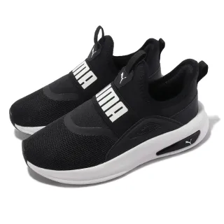 【PUMA】運動鞋 Soft Enzo Evo Slip-On PS 童鞋 中童 黑 白 套入式 緩震(37839801)
