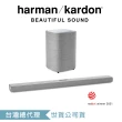 【Harman Kardon】Citation Multibeam 1100 + Sub S 無線智慧家庭劇院加超低音喇叭組