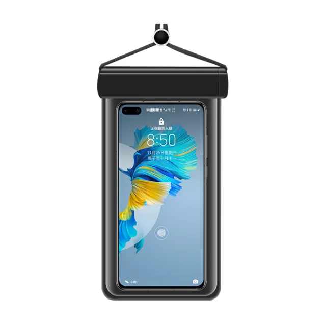【SUNORO】高清手機防水袋 掛脖式手機袋 靈敏觸控手機套(IPX8級防水/7.2吋以下適用)