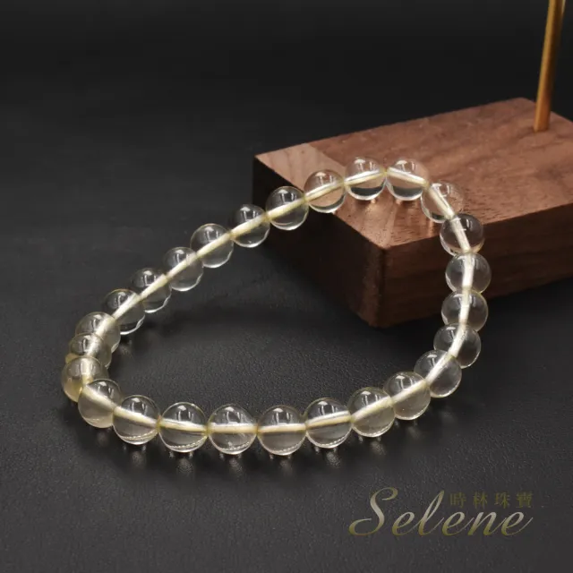 【Selene】晶透清新檸檬晶手鍊(7-8mm)