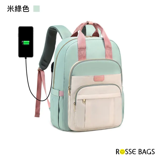 【Rosse Bags】時尚日常多功能簡約電腦包(現+預 黑色／米色／灰色／米綠色)
