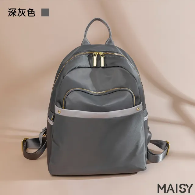 【MAISY】輕便牛津布14吋電腦背包(現+預 黑色／杏灰色／杏棕色／粉紫色／灰藍色／